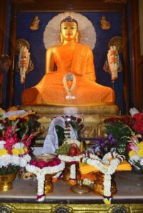 Buddhadhamma Tepitaka Bavanasutta 2-1